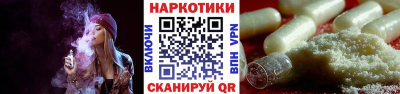 Купить АМФЕТАМИН  НБОМе  Мефедрон  Осташков