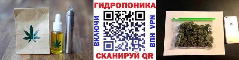 Canna-Cookies конопля  Купить где  Осташков 