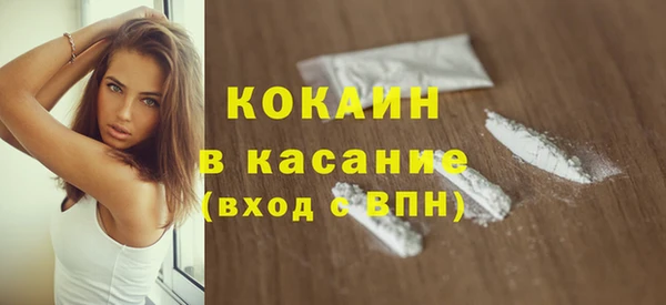 герыч Михайловск