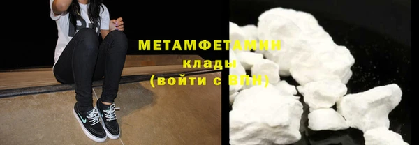 молекула духа Михайловка